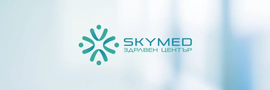 Здравен център SKYMED